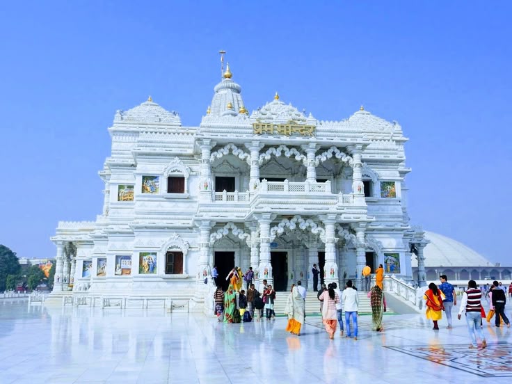 About Tours & Travels